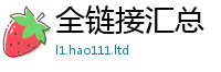 2025新门正版免费资本由77777788888王中王正版